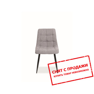 Стул Signal Chic